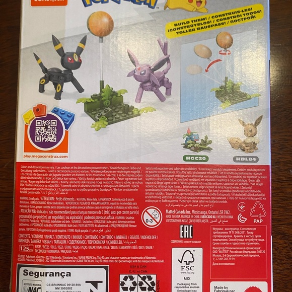 Pokémon Umbreon and Espeon - Picture 4 of 12